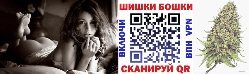 Как найти закладки Сергач Марихуана Codein ГАШИШ Мефедрон Кокаин