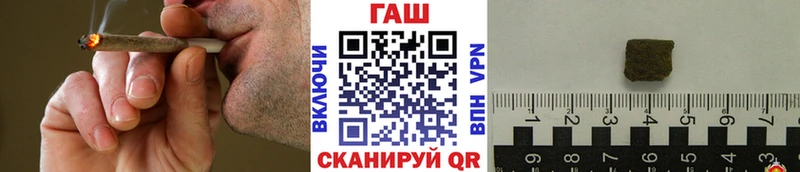 ГАШ 40% ТГК Сергач