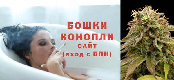 мефедрон VHQ Арсеньев