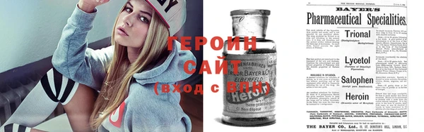 ешки Армянск