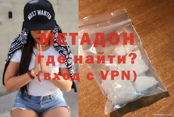 стаф Аркадак