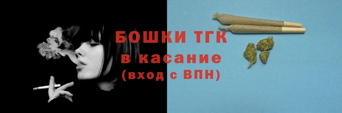 мефедрон VHQ Арсеньев