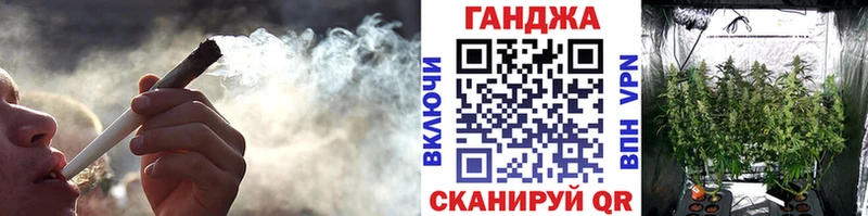 Канабис Bruce Banner  Сергач 